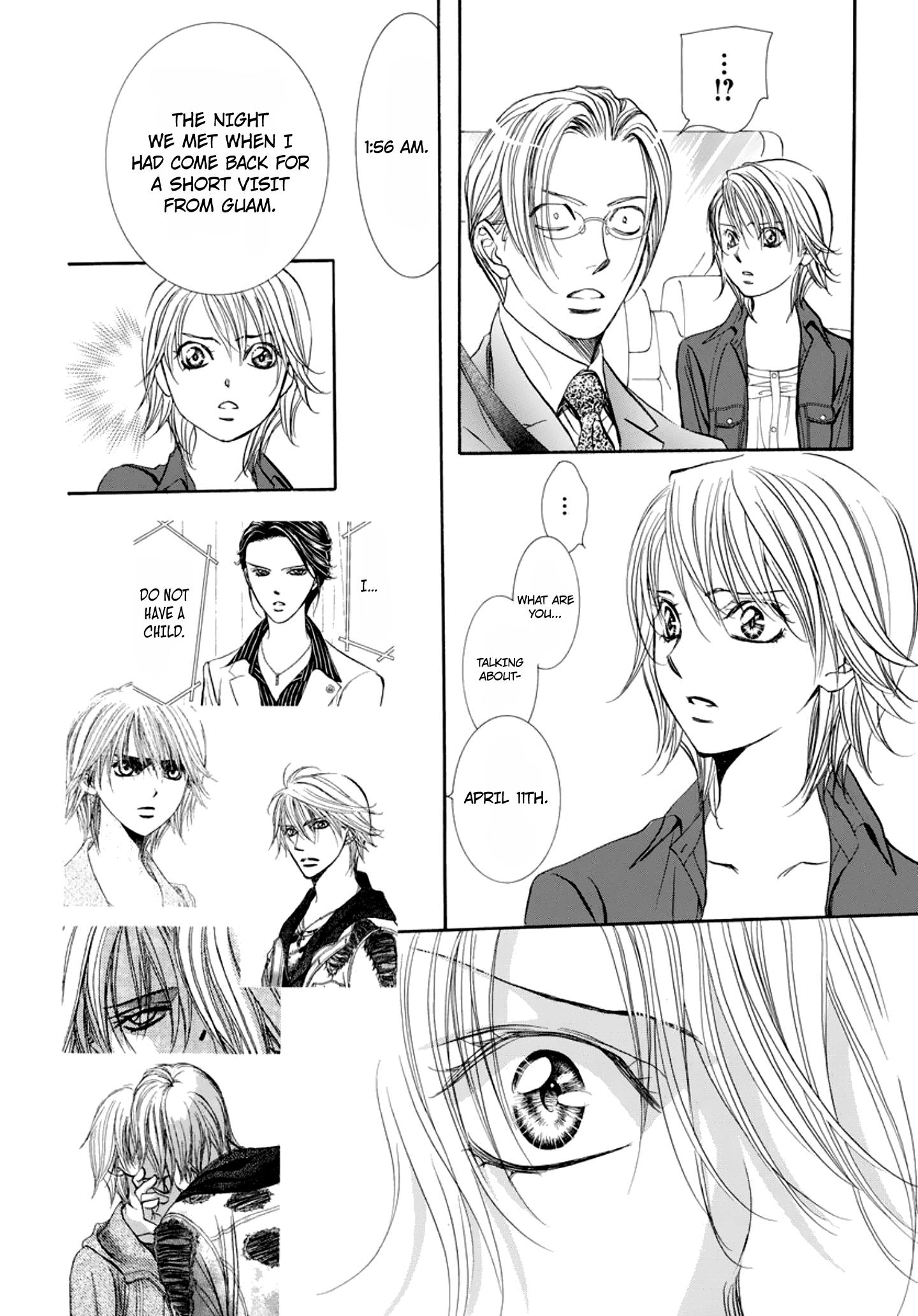 Skip Beat, Chapter 267 image 13